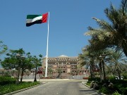 157  approaching the Emirates Palace Hotel.JPG